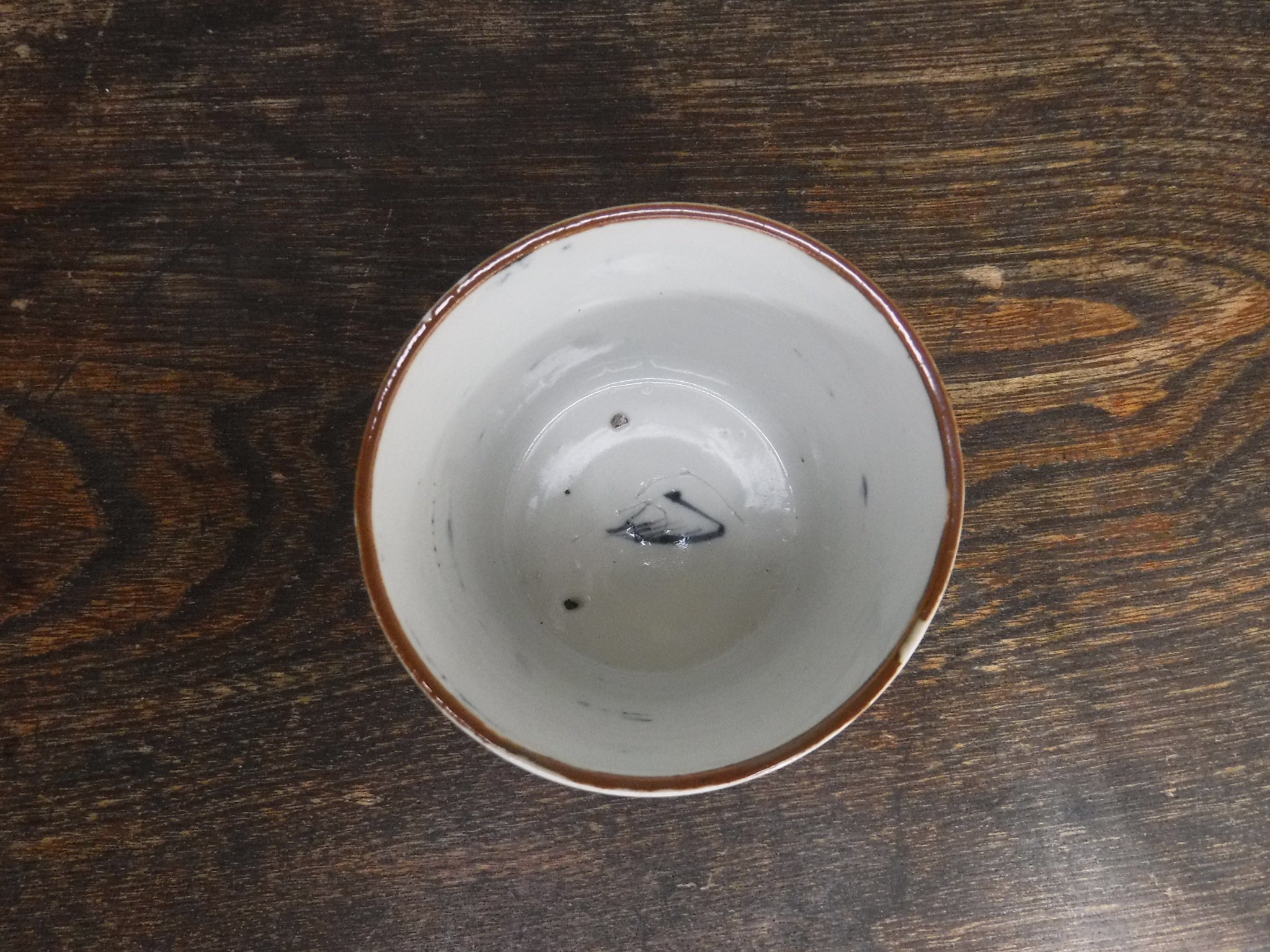 伊万里 山水東屋文 蕎麦猪口A 幕末～明治初期（金継） | 暮しの染付舎