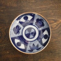 古伊万里 染付 雲鶴文豆皿A 江戸後期～幕末期 | 暮しの染付舎