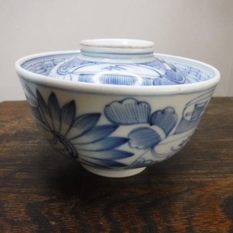 古伊万里　染付　蓮花文　蓋付き茶椀A　江戸期