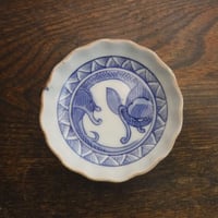 古伊万里　染付　龍文豆皿A　江戸後期
