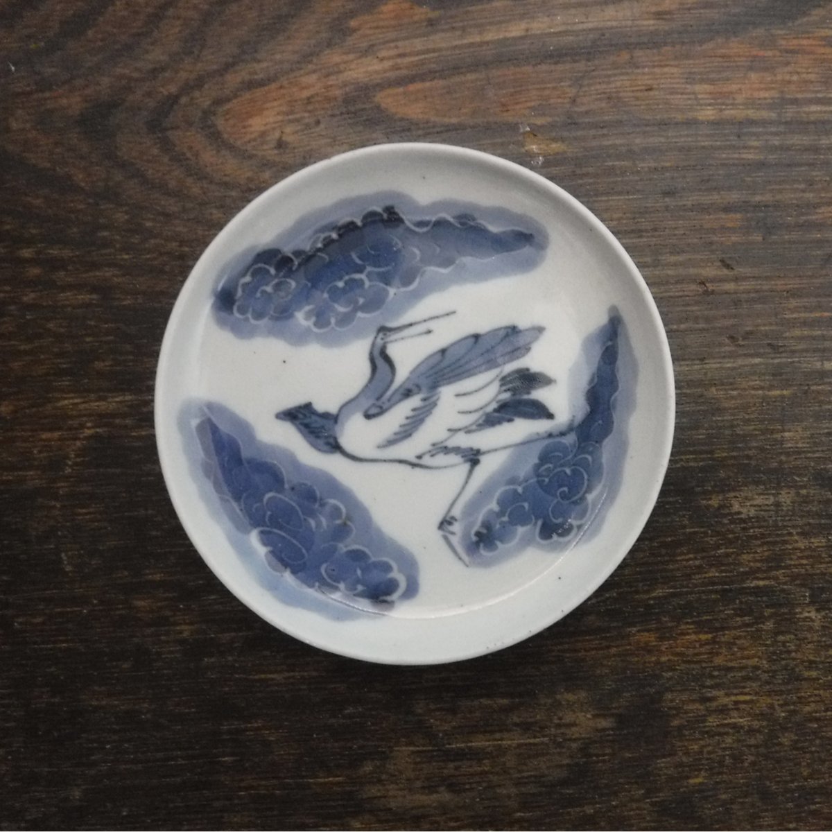 古伊万里 染付 雲鶴文豆皿B 江戸後期～幕末期 | 暮しの染付舎