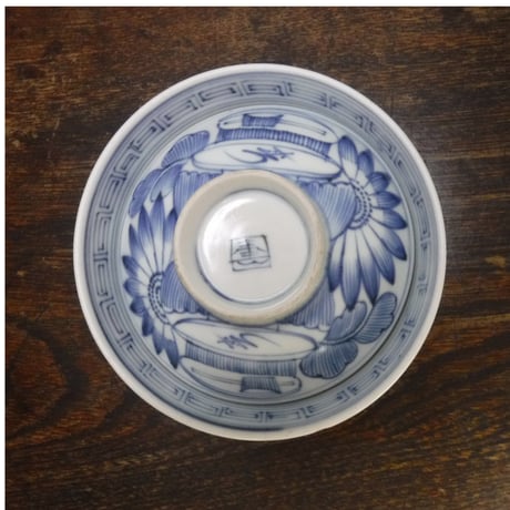 古伊万里　染付　蓮花文　蓋付き茶椀A　江戸期