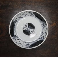 古伊万里　染付　花籠目文　なます皿D　江戸期　(小甘手)