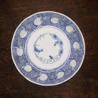 古伊万里　染付　線画葉文　なます皿　江戸期