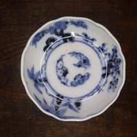 伊万里　印判　松竹梅　なます皿