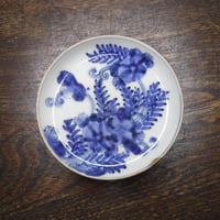 古伊万里　染付　草花文　小皿 江戸期（金継）