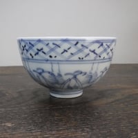 伊万里　染付　よろけ文煎茶椀 2　大正～昭和初期