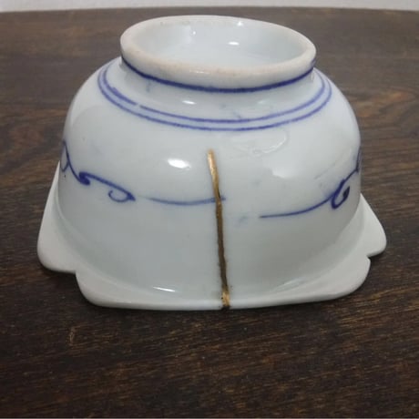 伊万里　染付　山水・賢人文小鉢E　大正～昭和初期（金継）