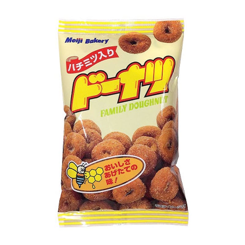 Ｂ お菓子 まとめ売り アミューズメント景品 おやつカルパス ドーナツ プリッツ 送料無料 プチ ドーナツ ビスケット (100個入) 【駄菓子のまとめ買い