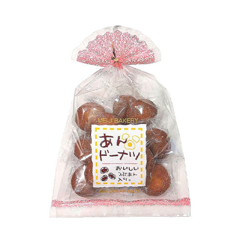 返品用あんどーなっつ様 あんドーナツ×12袋×20ケース（計240袋）※ロット販売（1袋あたり税別
