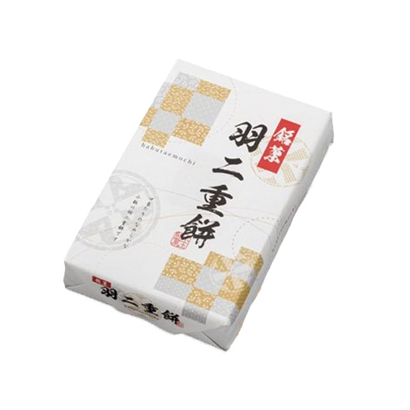 羽二重餅 10個 72箱入り1ケース※ 5ケースより販売(1個あたり税別258円