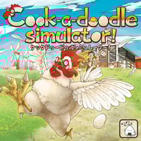 クックドゥードゥルシミュレーター 本体 | オニギリゲームズ クックドゥードゥルシミュレーター 本体 | オニギリゲームズ