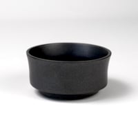 No.17 黒銅釉 3号浅鉢