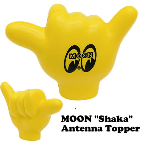 アンテナトッパー | STORES