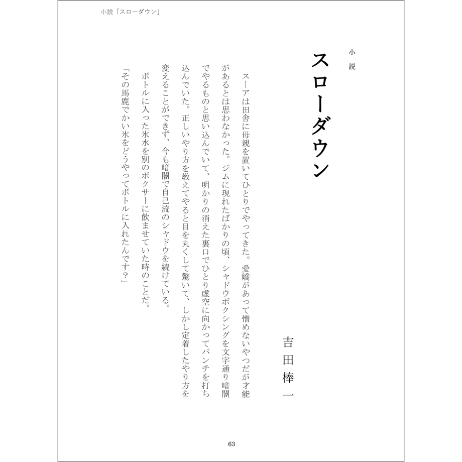 678a1f081d03e9021ca0d26a