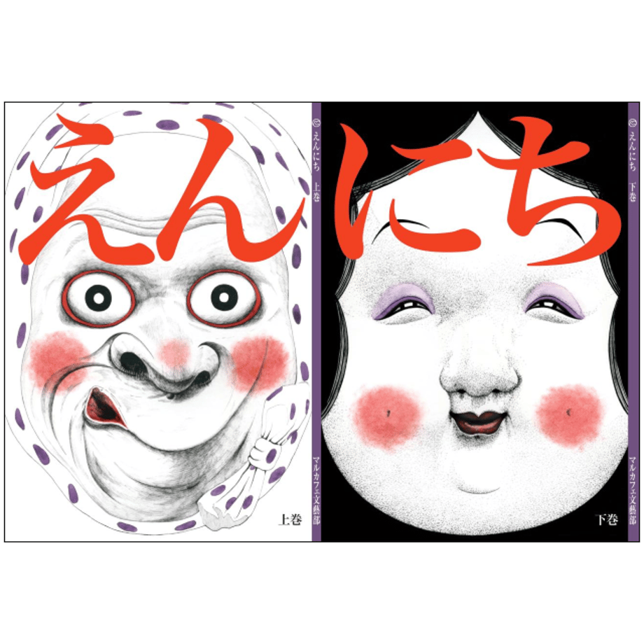 65b78b372ead3706a84bda29