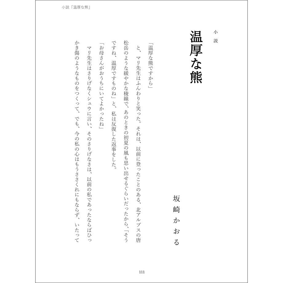 678a1f081d03e9021ca0d26a