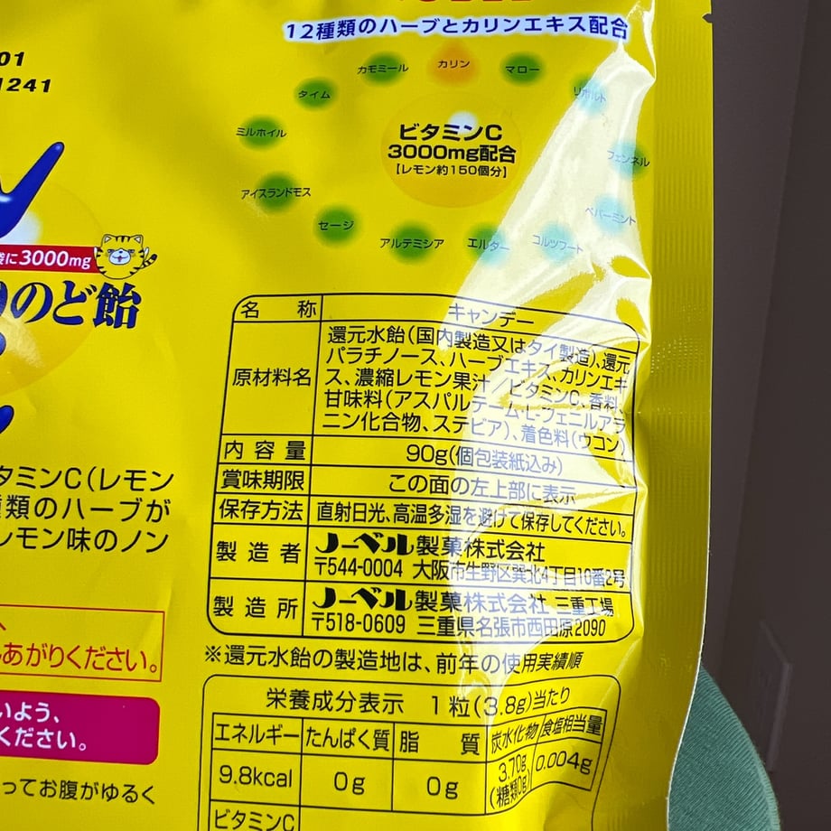 66120cf96cb68c57278b72ab