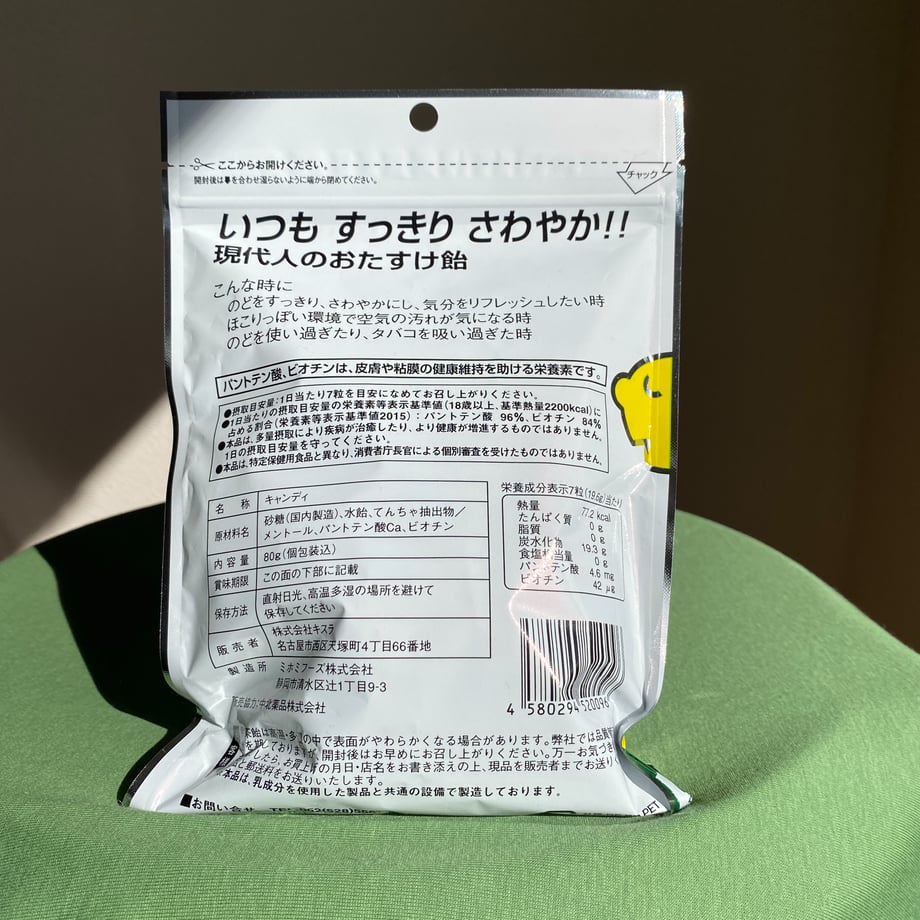 6607f6c035edb74f658df0dc