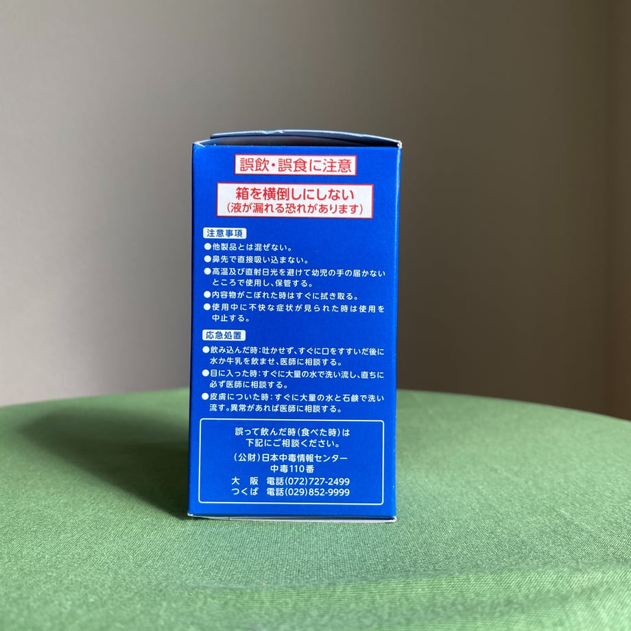 6607f3ea1ebb49158374d1f5
