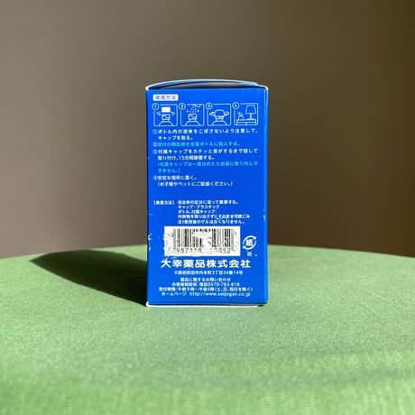 クレベリン 置き型