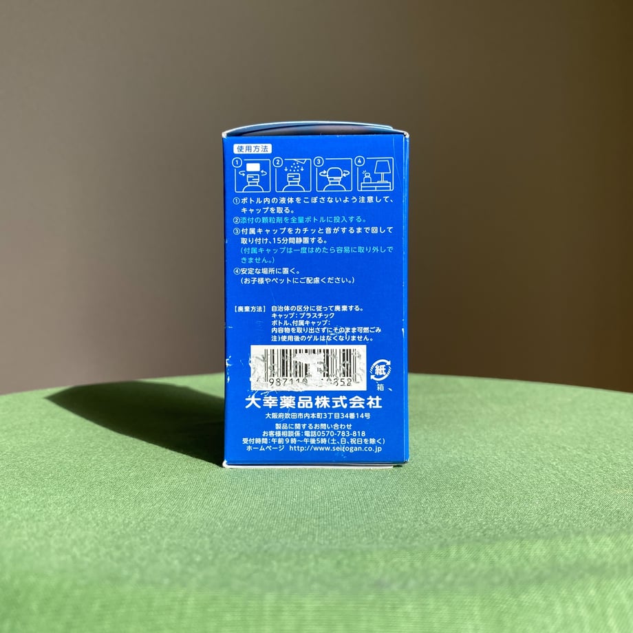 6607f3ea1ebb49158374d1f5