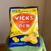 ヴイックスのど飴　シトラスミックス