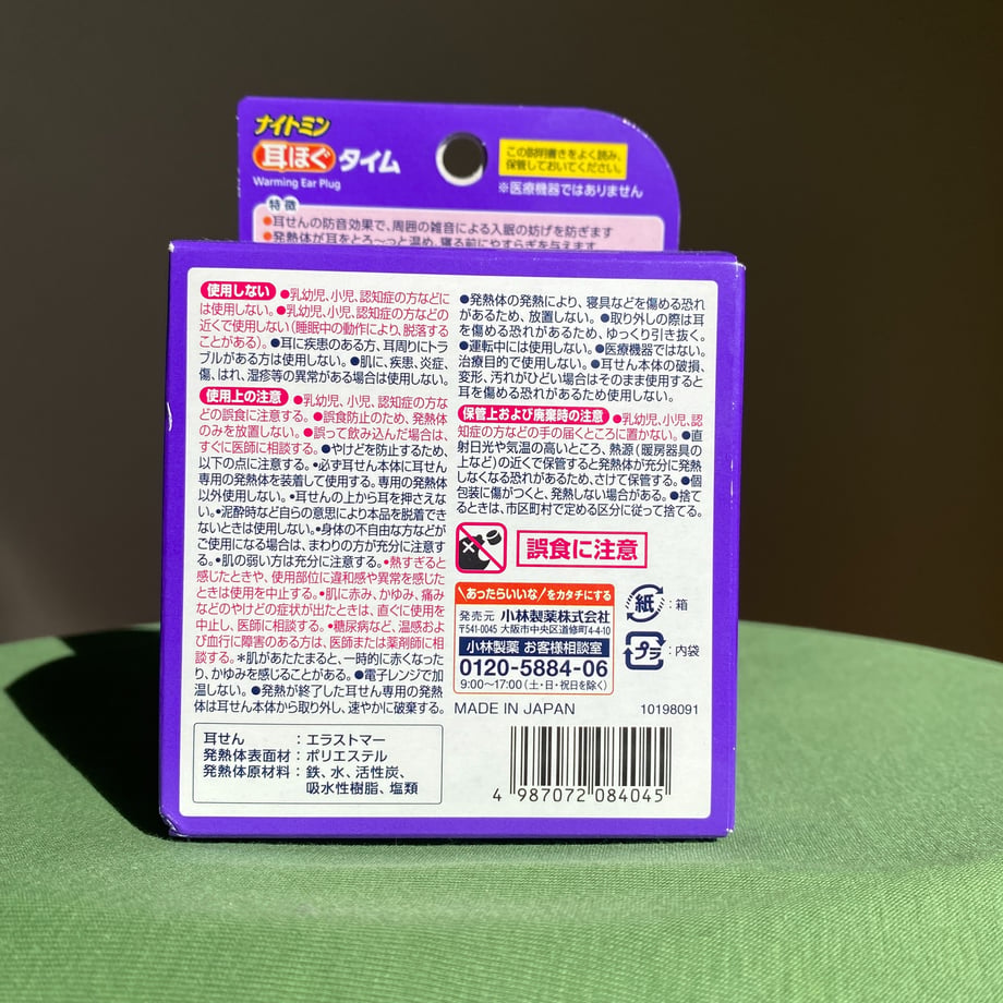6607f3371ebb49155e74d212