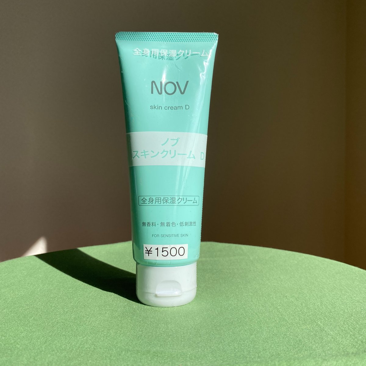 保湿クリームなど 保湿クリーム・ジェル｜クリニックフォアビューティー