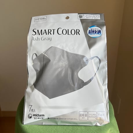 【マスク】超快適マスク SMART COLOR　Ash Gray