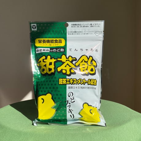 甜茶飴