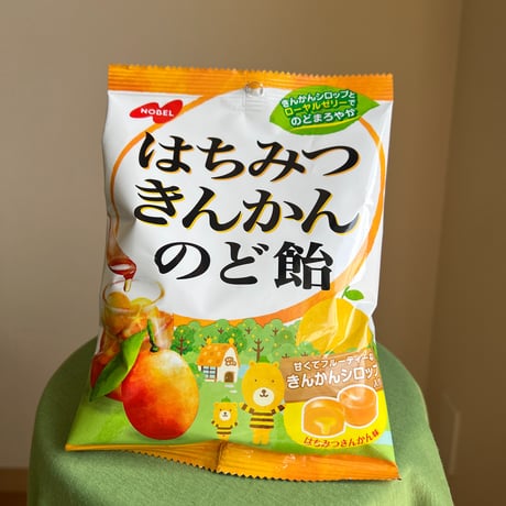 はちみつきんかんのど飴