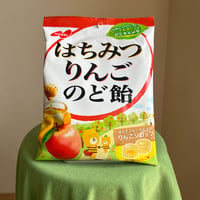 はちみつりんごのど飴