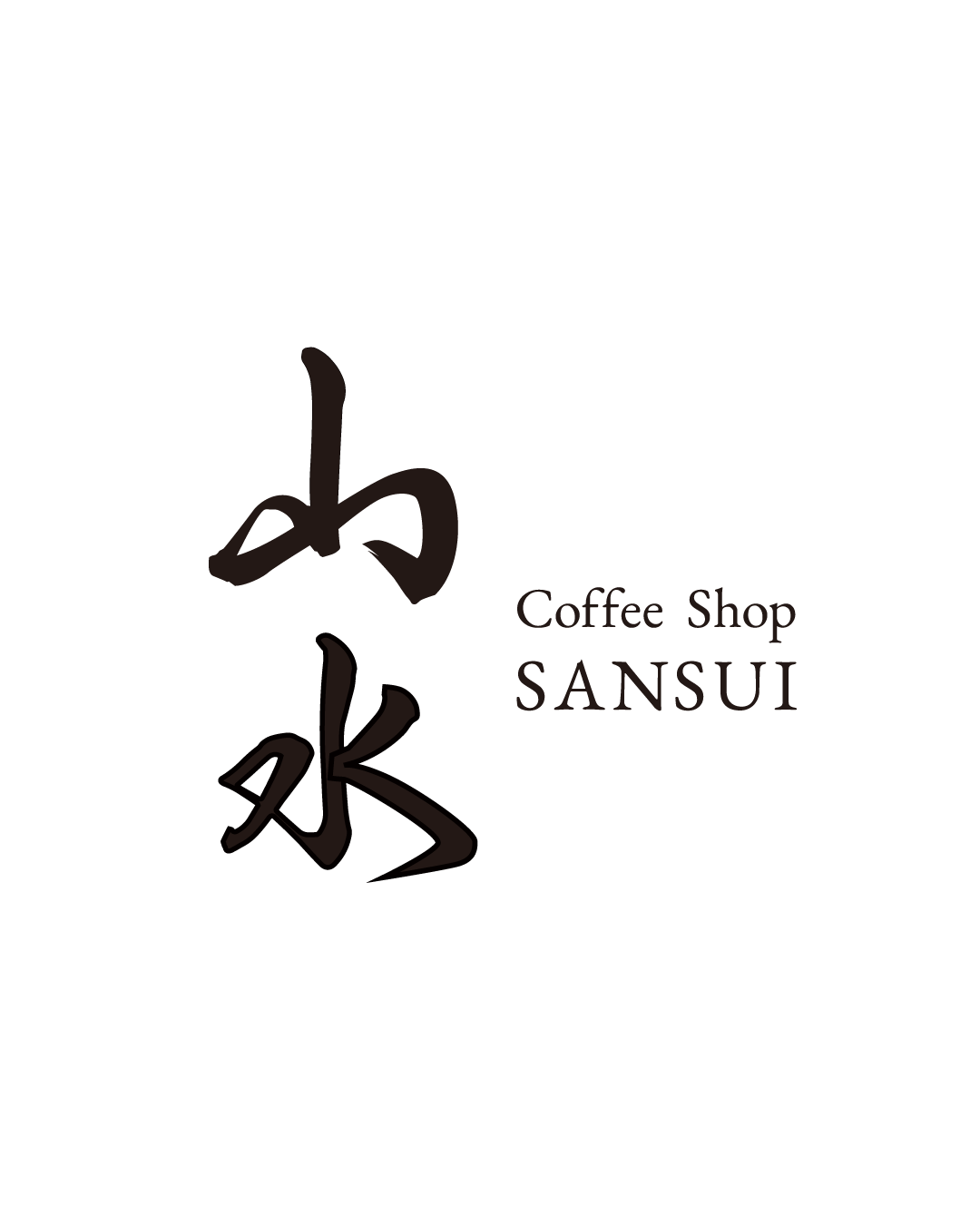 Coffee shop 山水