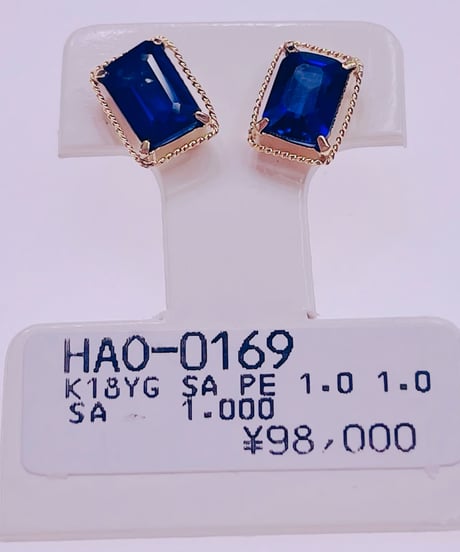 1430 K18YG サファイアピアス