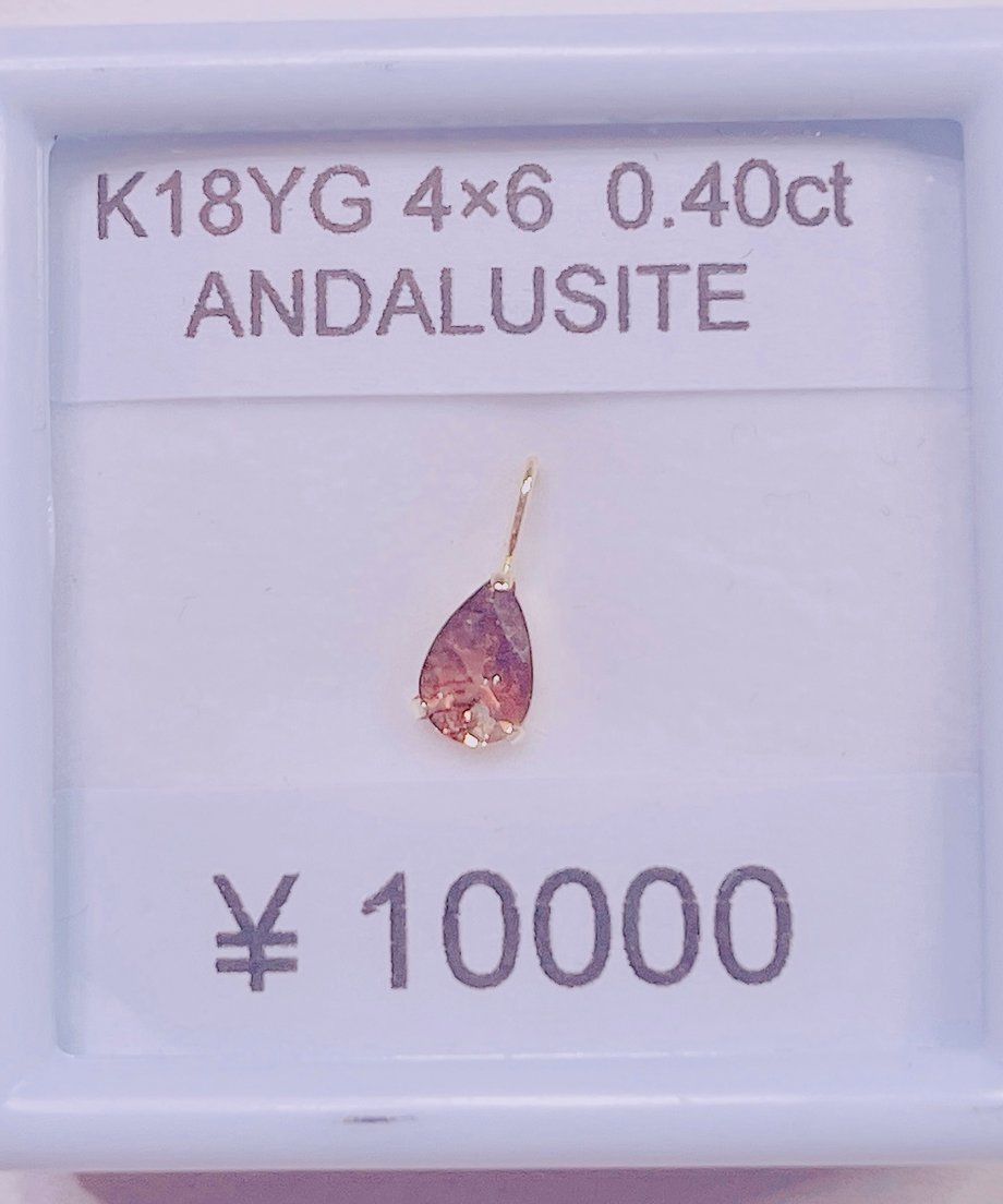 67cae7faec918a601884900b