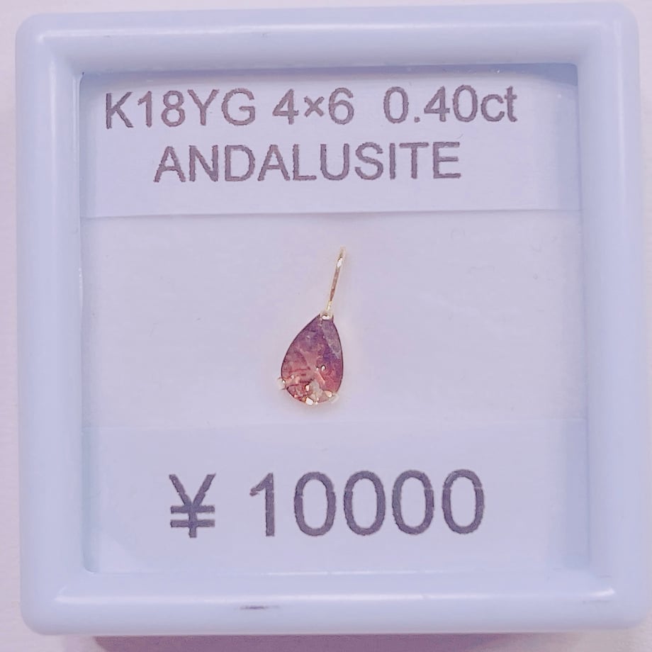 67cae7faec918a601884900b