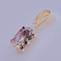 50457 K18YG 4x6 0.45ct ZOISITE ペンダント
