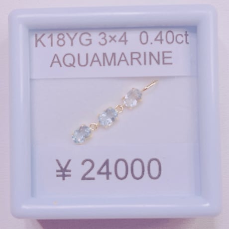 yoko様、めぐぞう様1326 K18YG 3X4 0.4ctアクアマリンペンダントトップ