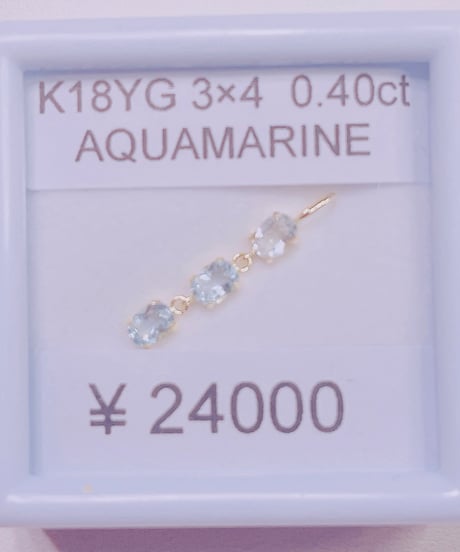yoko様、めぐぞう様1326 K18YG 3X4 0.4ctアクアマリンペンダントトップ