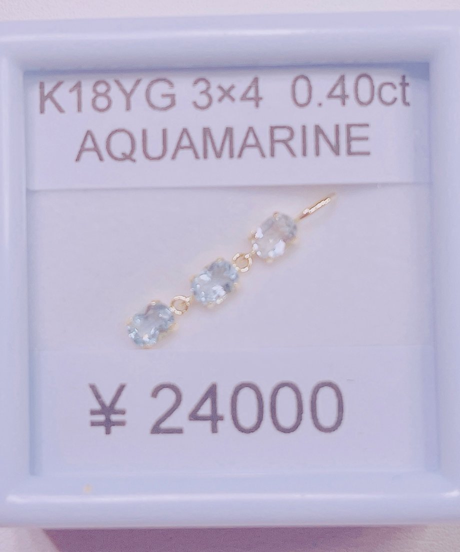 67c99aedb0934bb0a076ad23