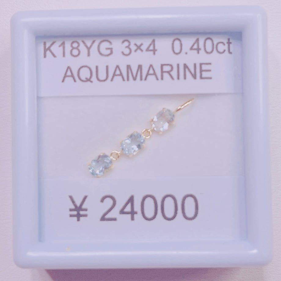 67c99aedb0934bb0a076ad23