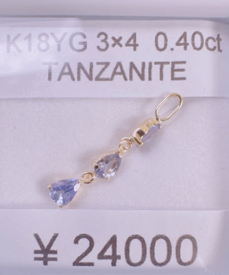 8851 K18YG 3x4 0.40ct Tanzanite 3連ペンダントトップ