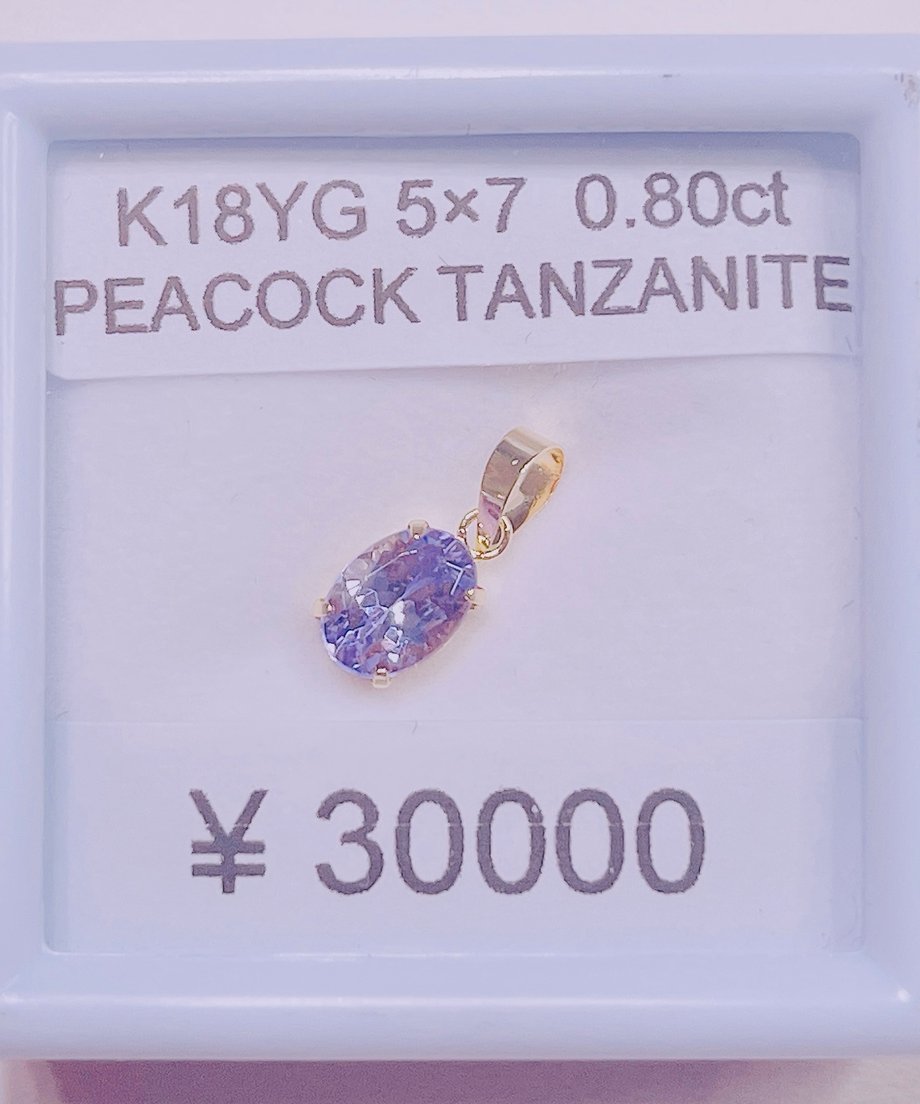67c998656d1512a123ac86cf