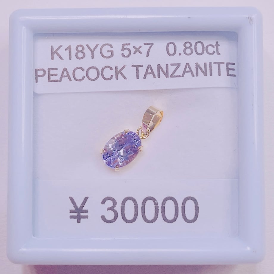 67c998656d1512a123ac86cf