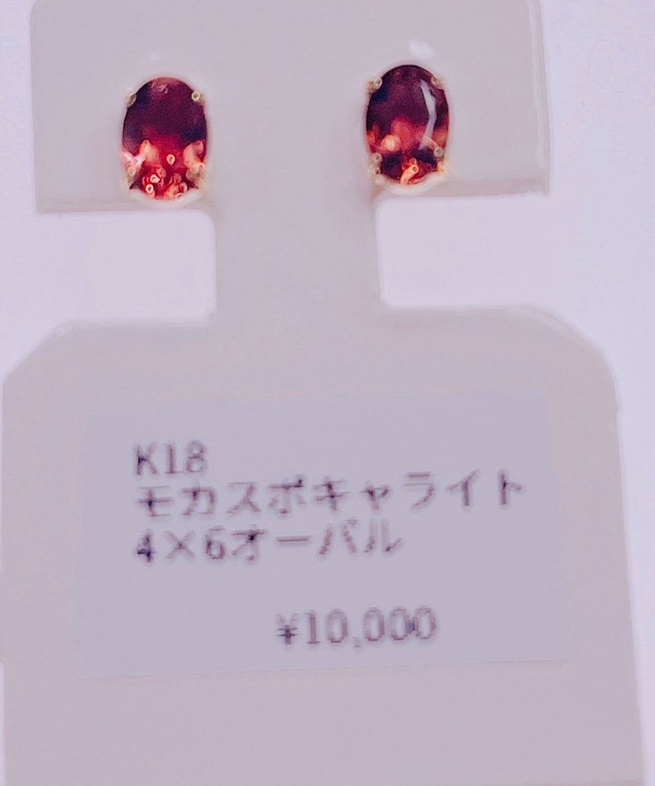 67cd1e7052c94ae7305c1f23