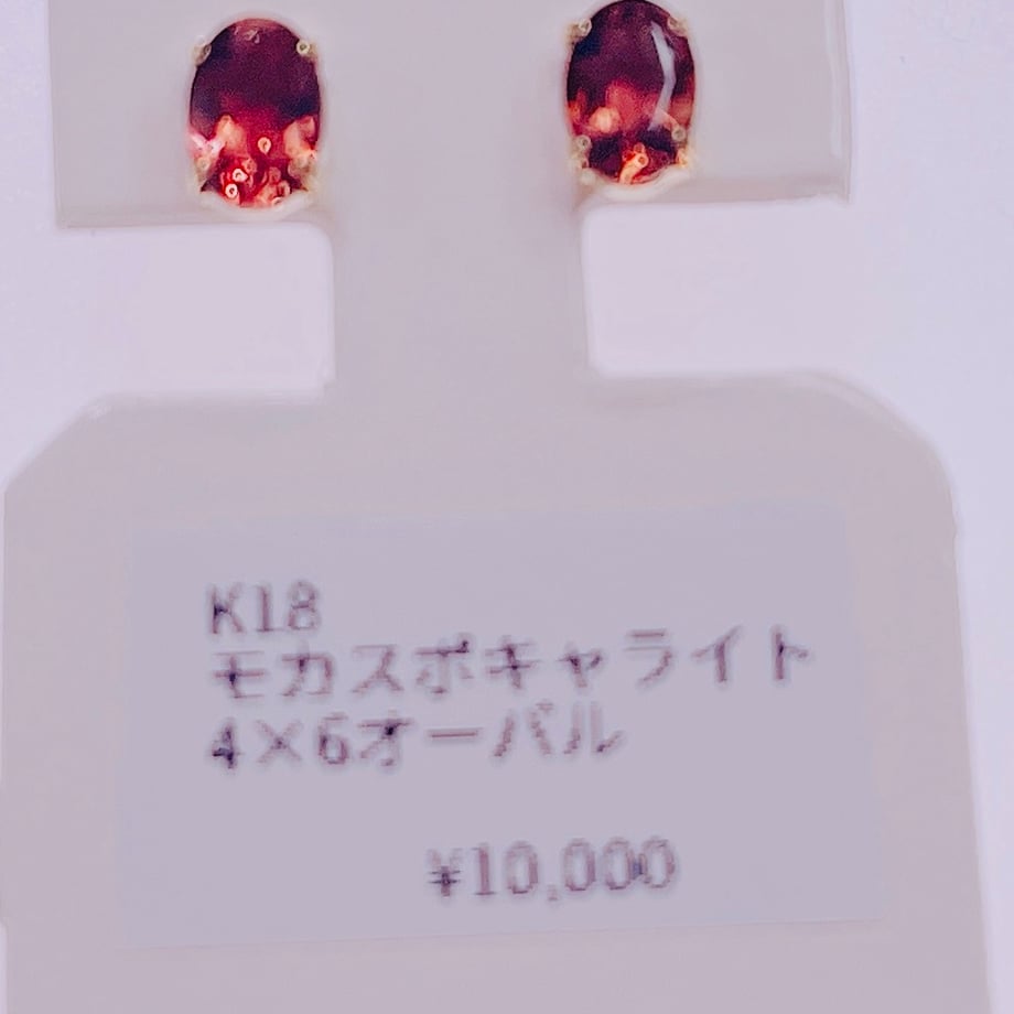 67cd1e7052c94ae7305c1f23