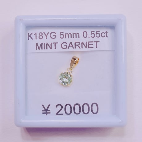 1304 K18YG 3X5 0.55ctミントガーネットペンダントトップ