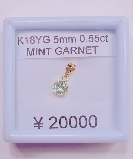 1304 K18YG 3X5 0.55ctミントガーネットペンダントトップ
