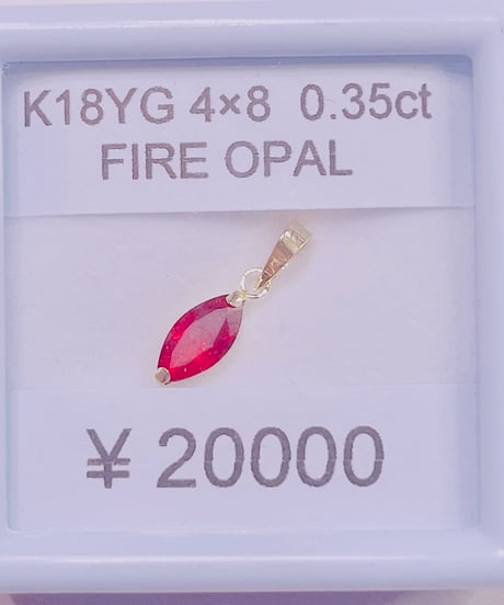 1372 K18YG  4X8 0.35ctファイヤオパールペンダントトップ
